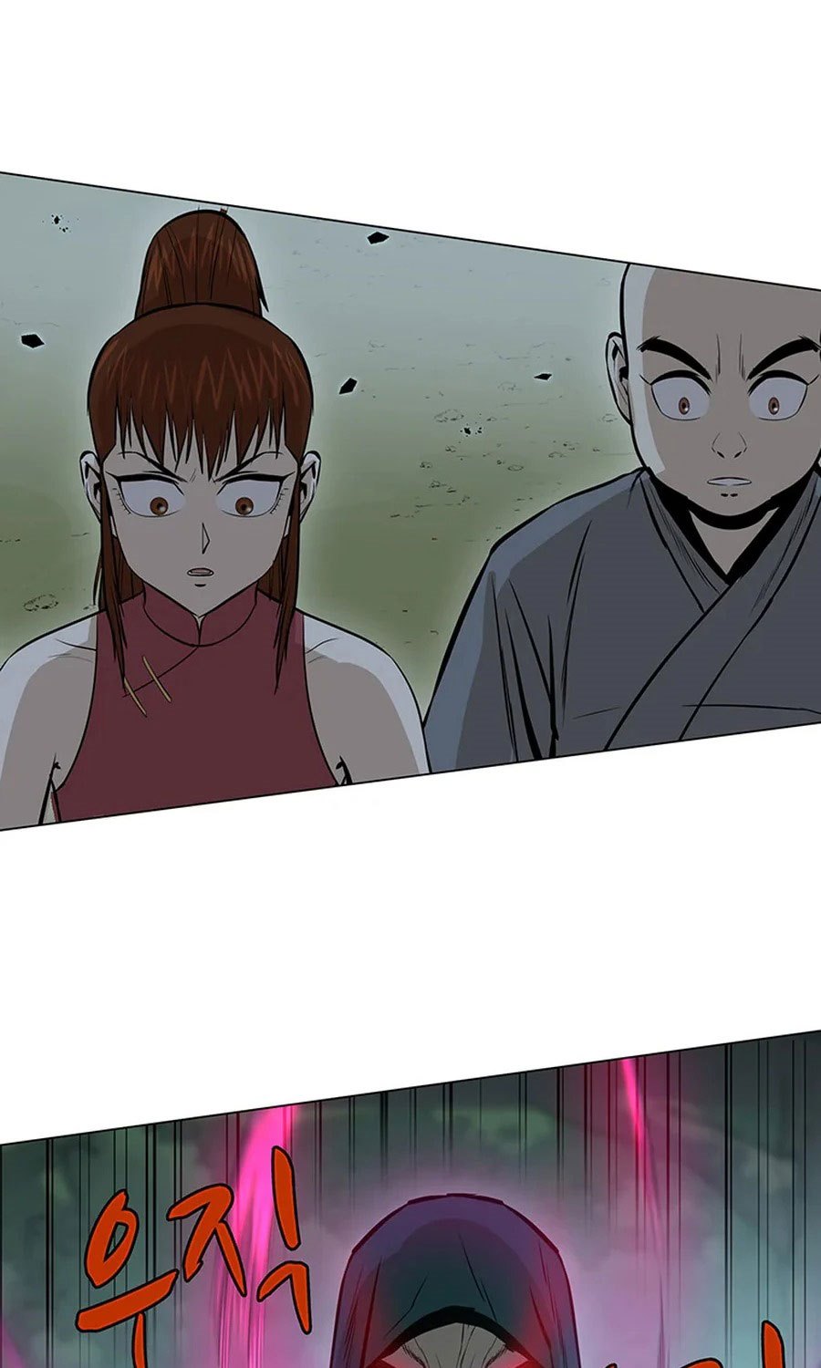 Weak Teacher Chapter 38 Gambar 24