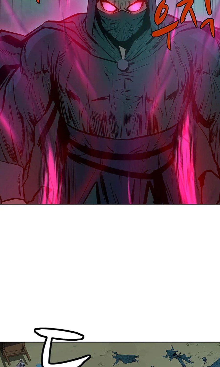 Weak Teacher Chapter 38 Gambar 25