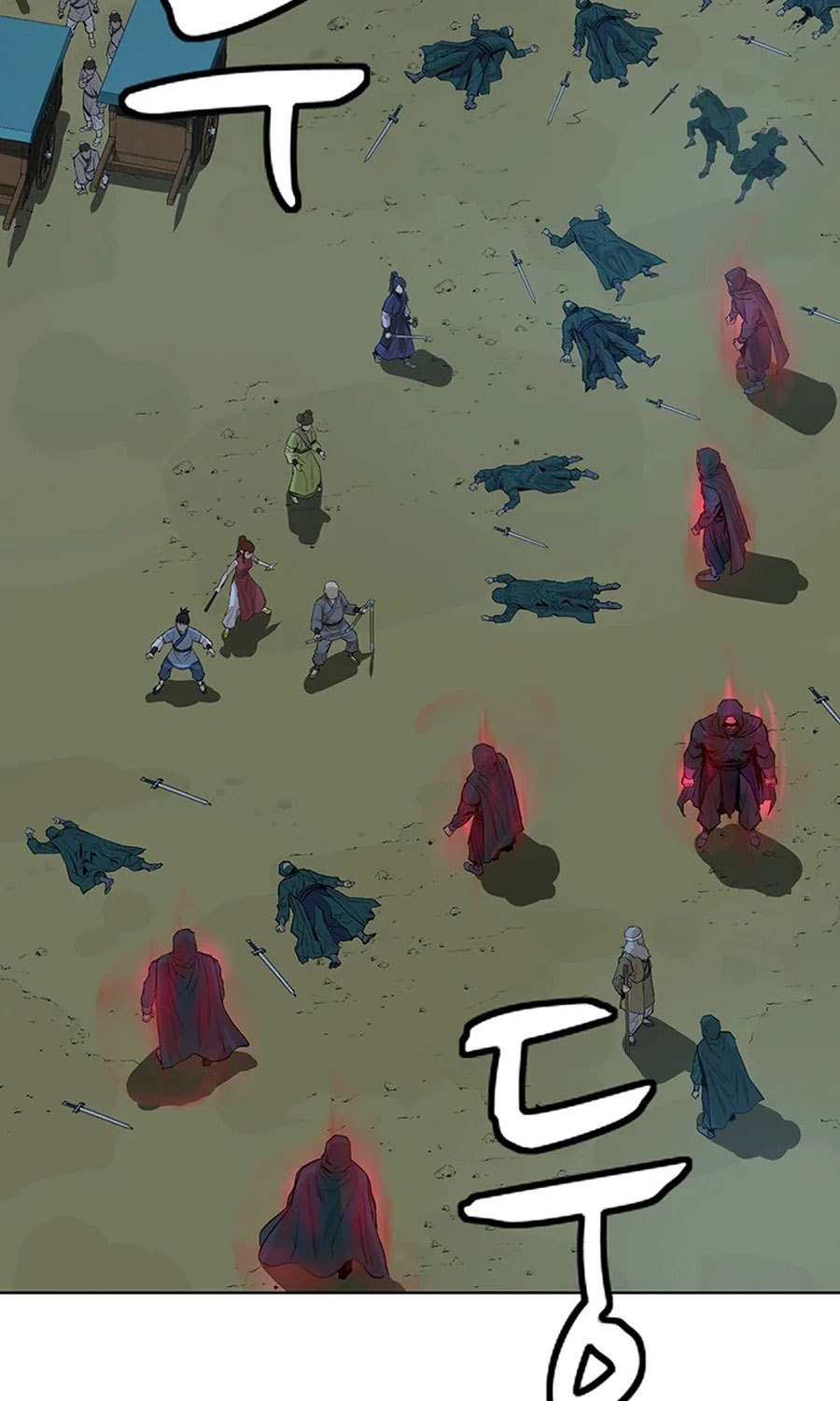 Weak Teacher Chapter 38 Gambar 26