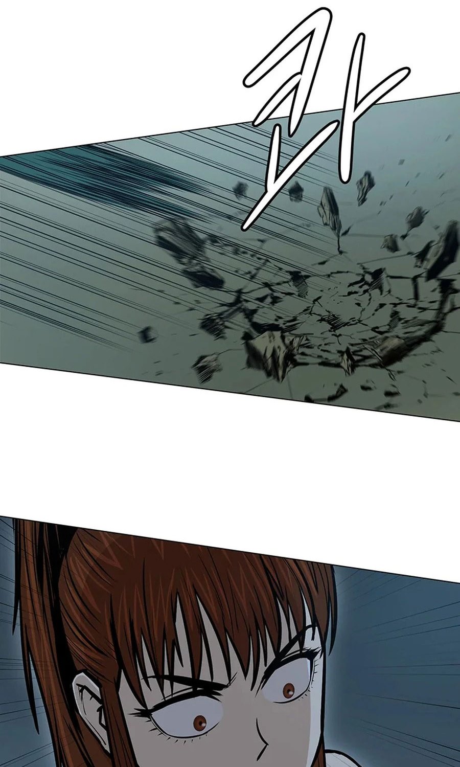 Weak Teacher Chapter 38 Gambar 29