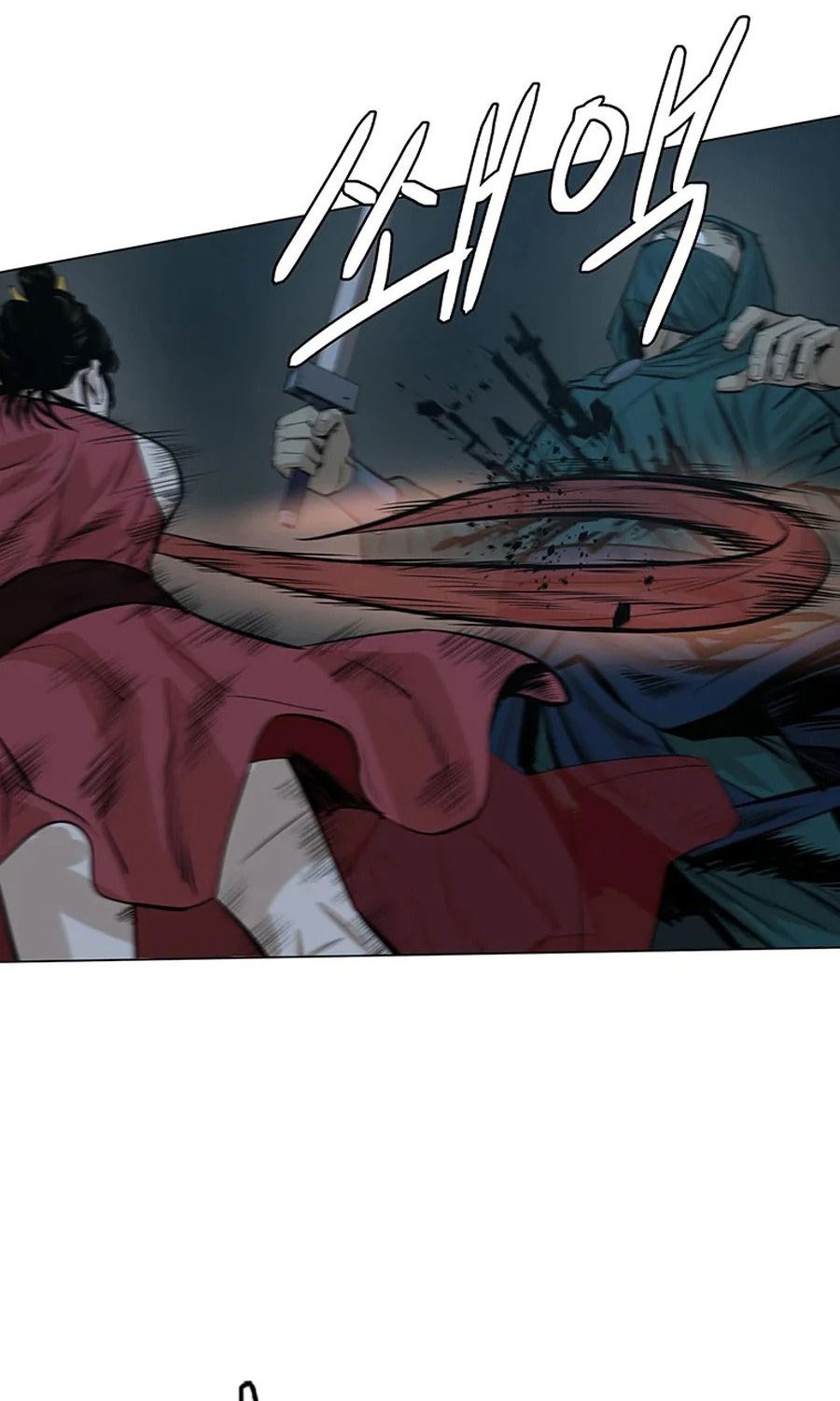 Weak Teacher Chapter 38 Gambar 3