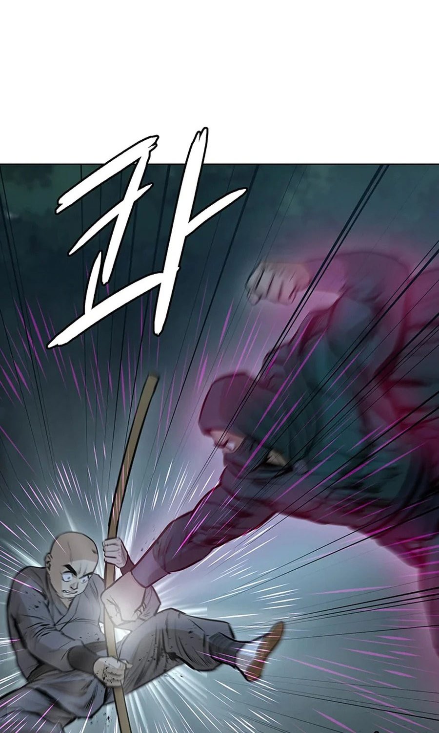 Weak Teacher Chapter 38 Gambar 31