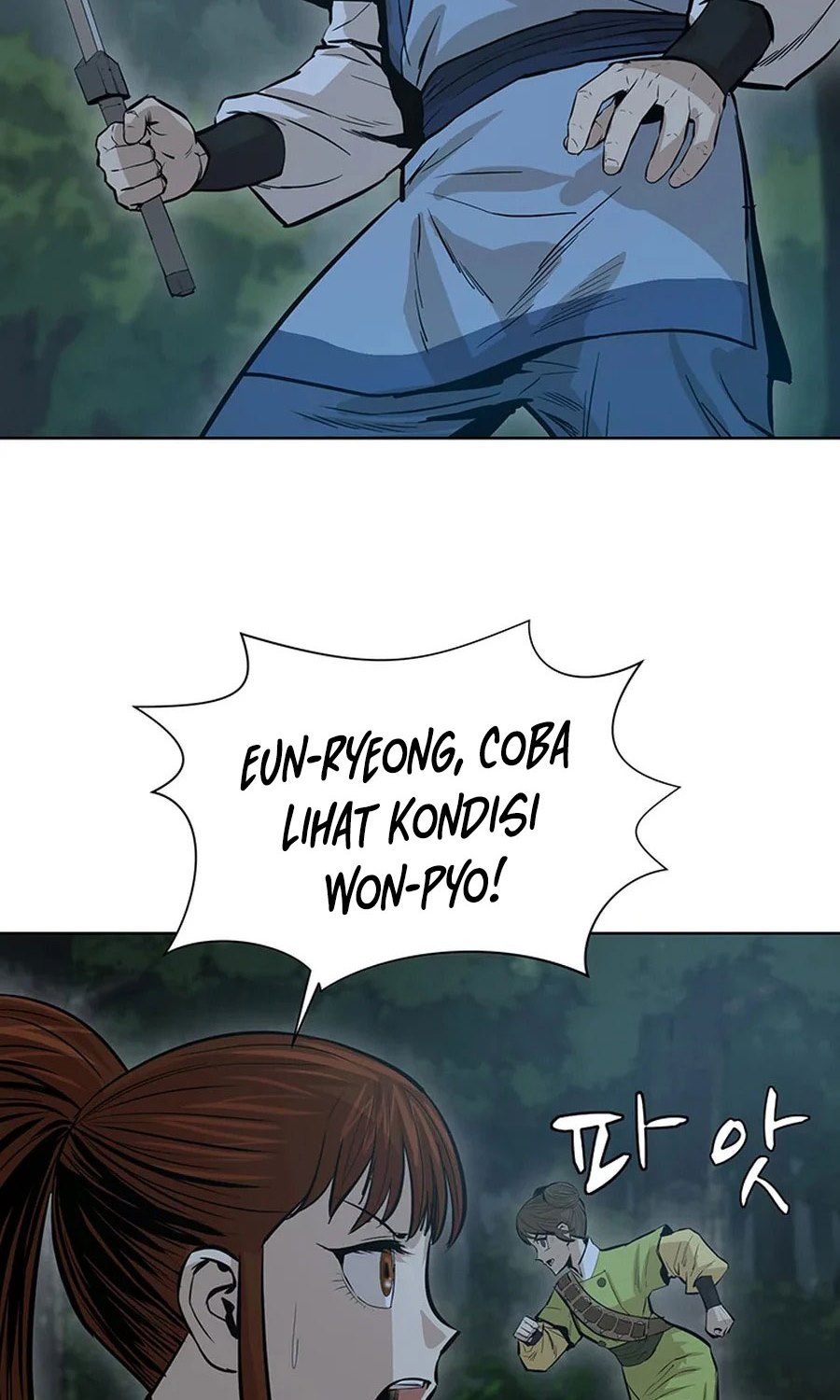 Weak Teacher Chapter 38 Gambar 38