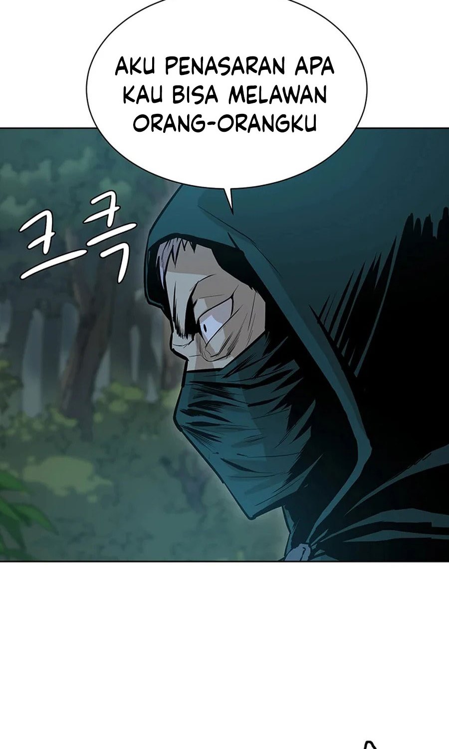 Weak Teacher Chapter 38 Gambar 65