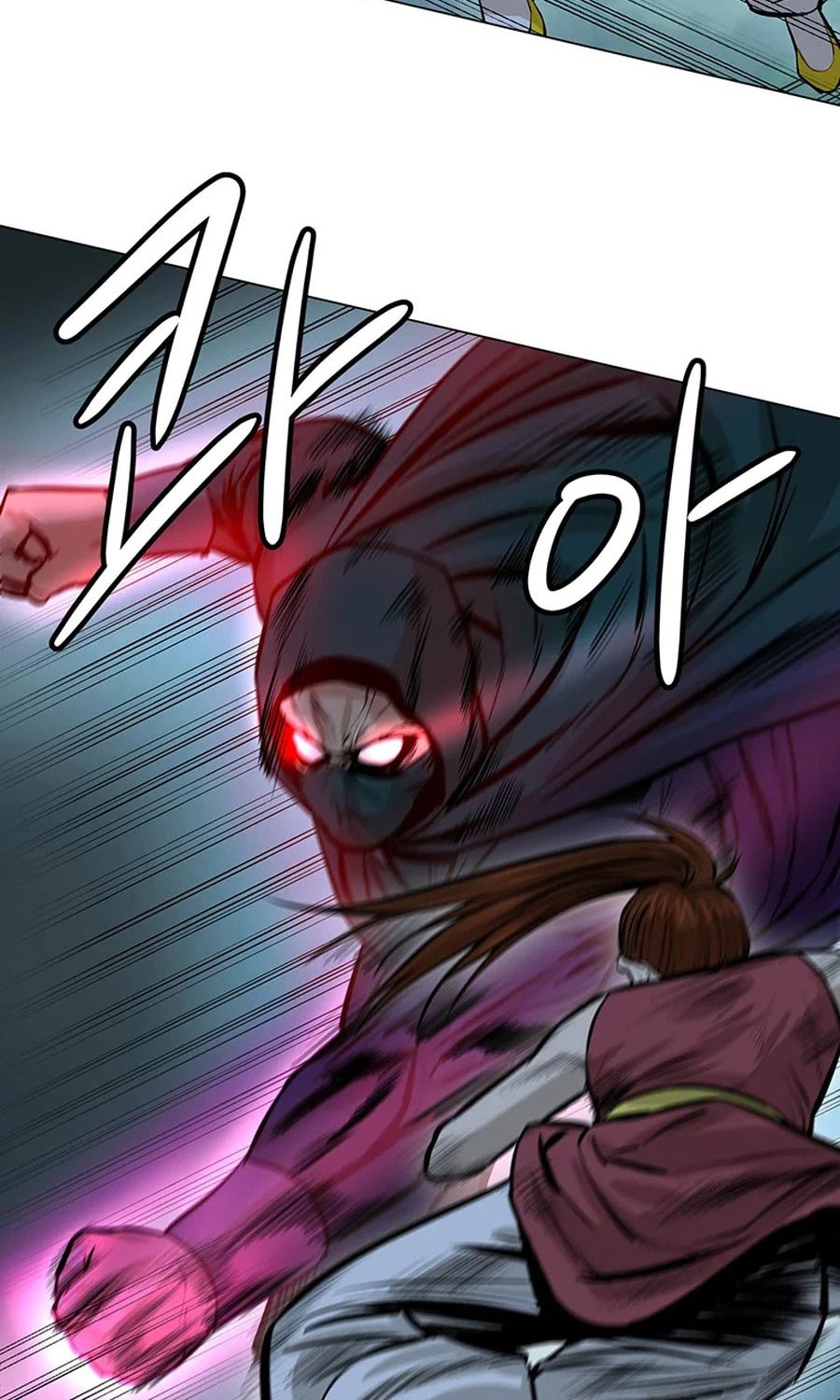 Weak Teacher Chapter 38 Gambar 69