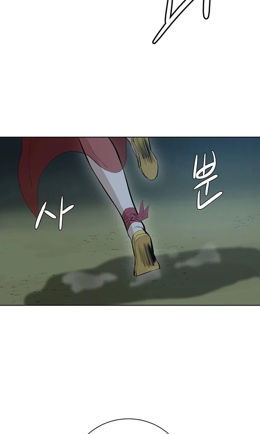 Weak Teacher Chapter 38 Gambar 7