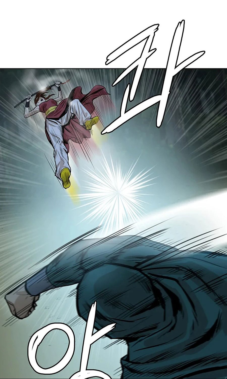 Weak Teacher Chapter 38 Gambar 73