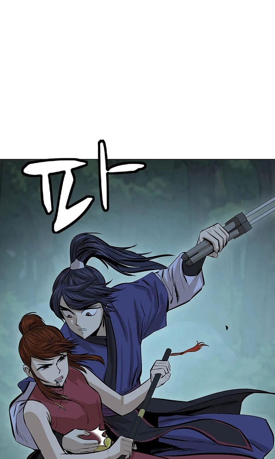 Weak Teacher Chapter 38 Gambar 76