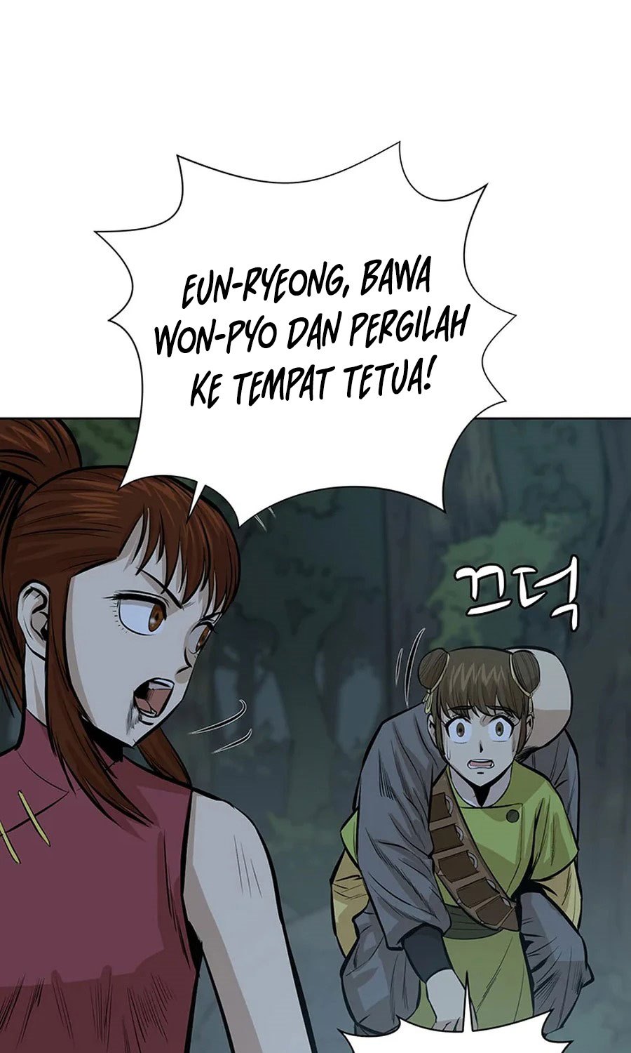 Weak Teacher Chapter 38 Gambar 90