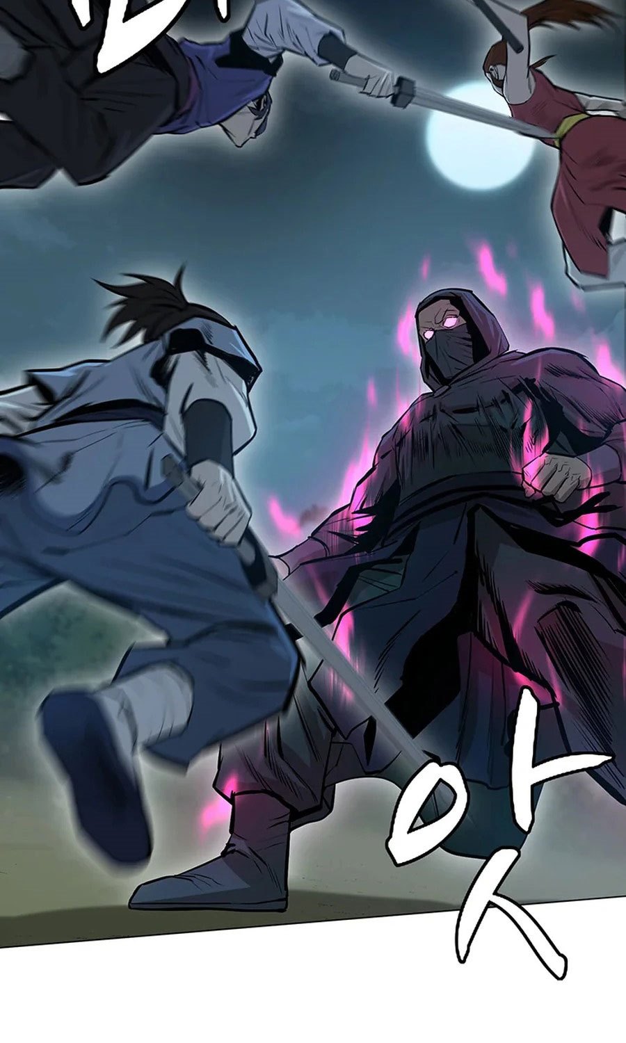 Weak Teacher Chapter 38 Gambar 96