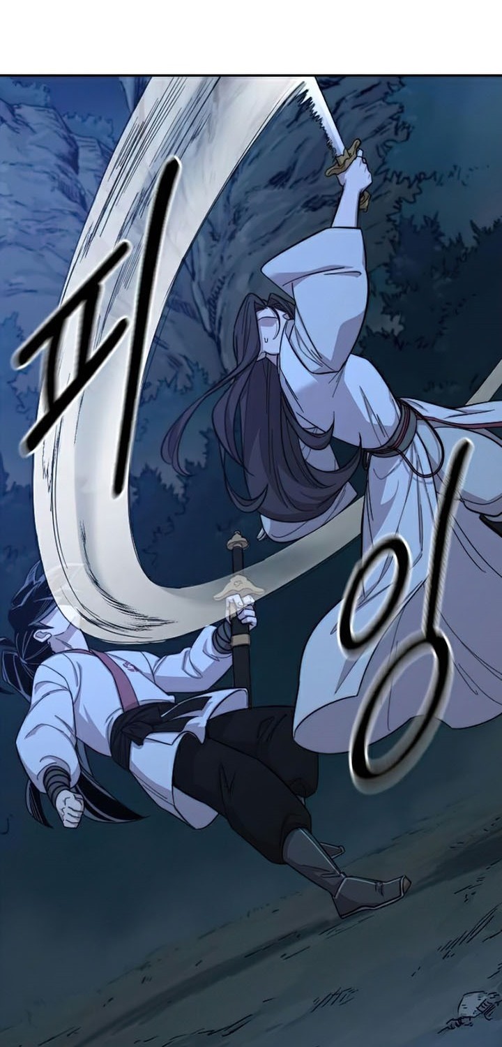 Return of the Flowery Mountain Sect Chapter 47 Gambar 75