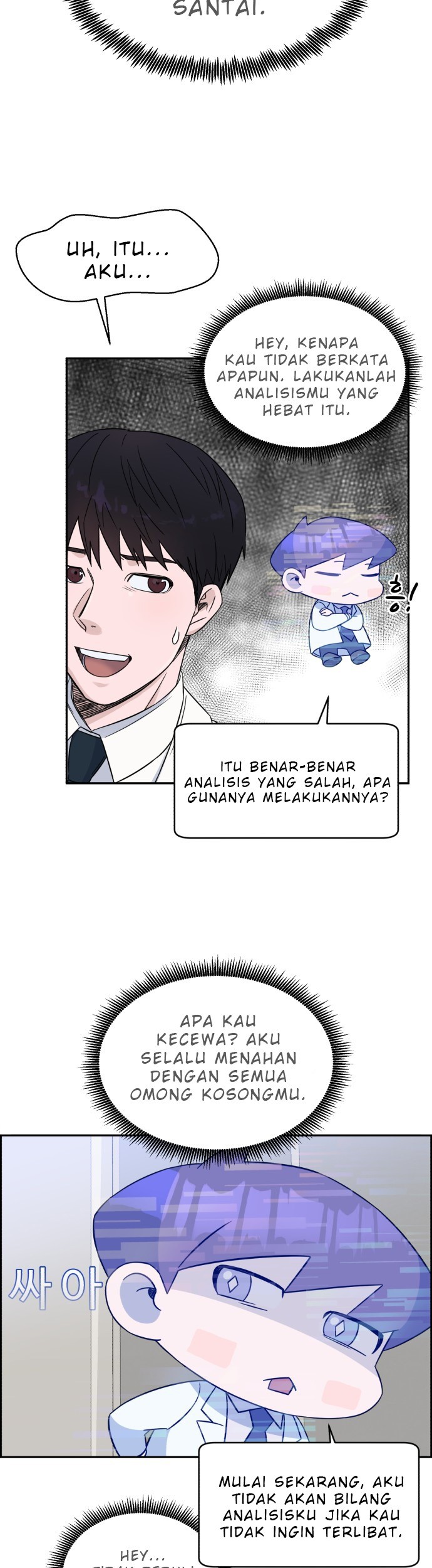 A.I Doctor Chapter 19 Gambar 28