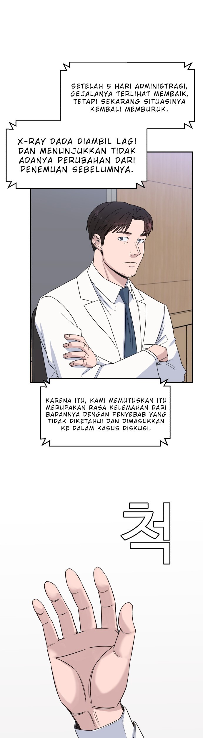 A.I Doctor Chapter 19 Gambar 38