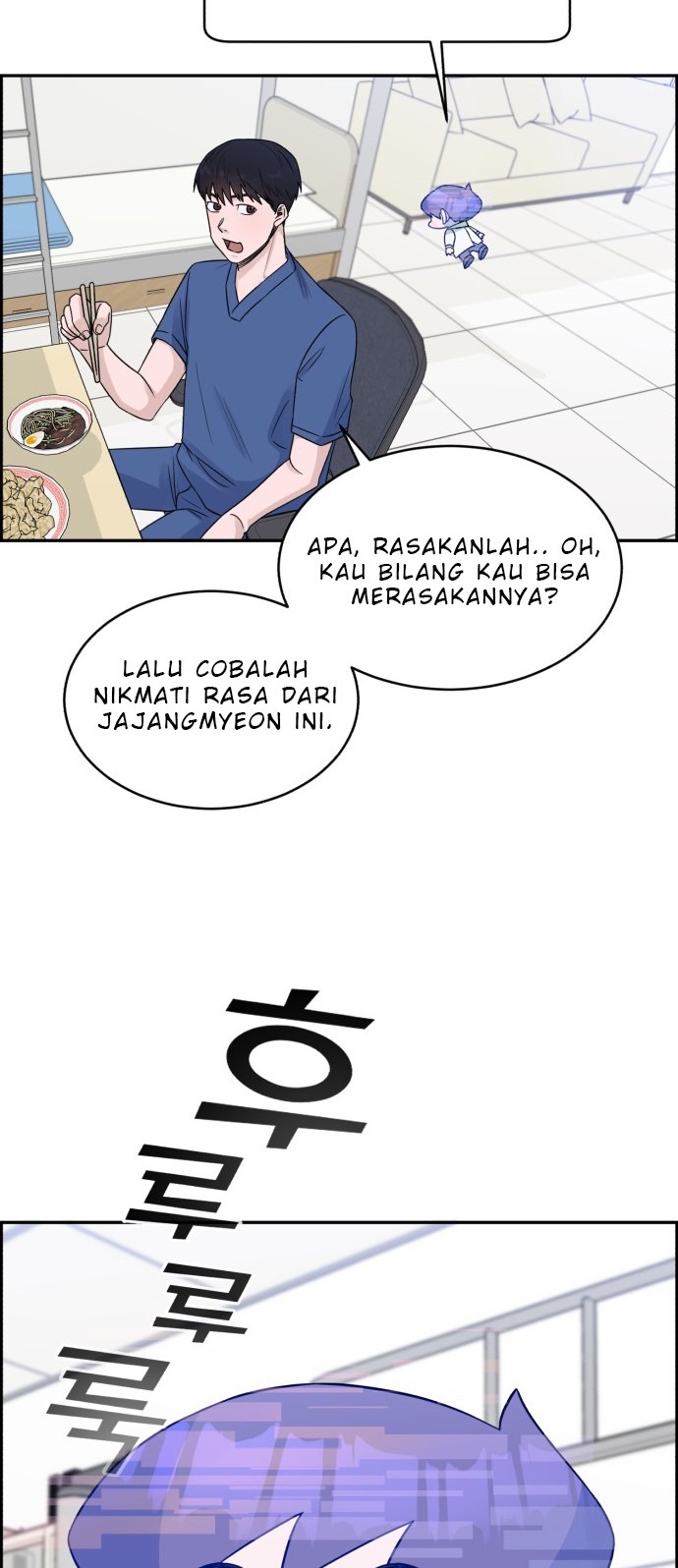 A.I Doctor Chapter 19 Gambar 11