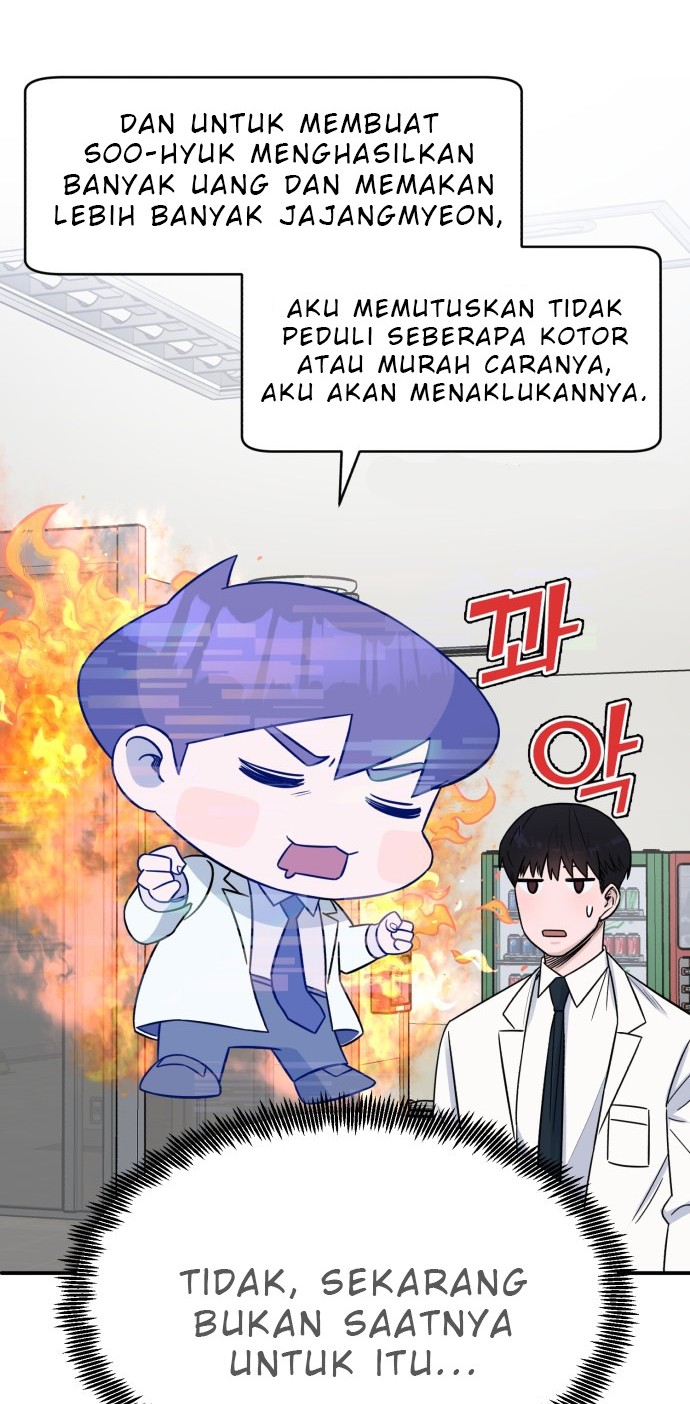 A.I Doctor Chapter 19 Gambar 13