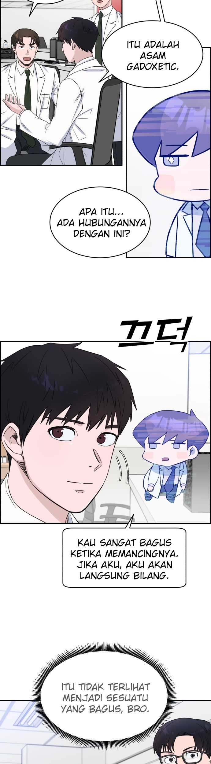 A.I Doctor Chapter 17 Gambar 18
