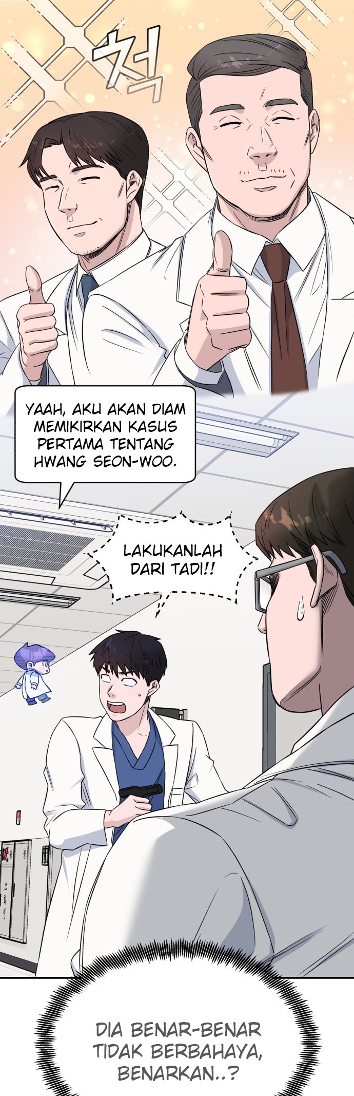 A.I Doctor Chapter 15 Gambar 16