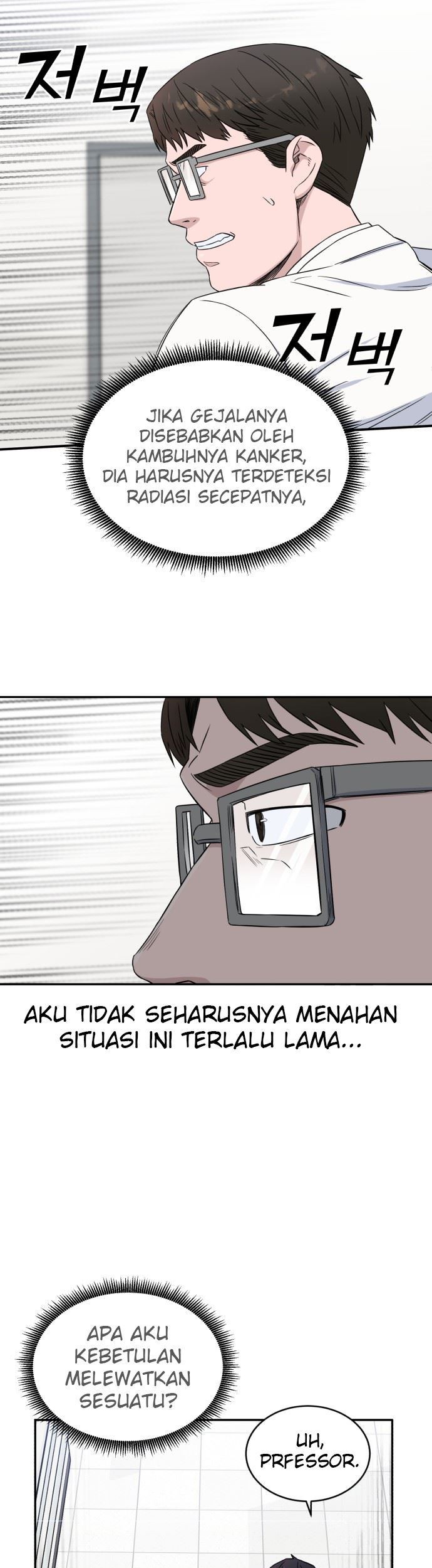 A.I Doctor Chapter 14 Gambar 38