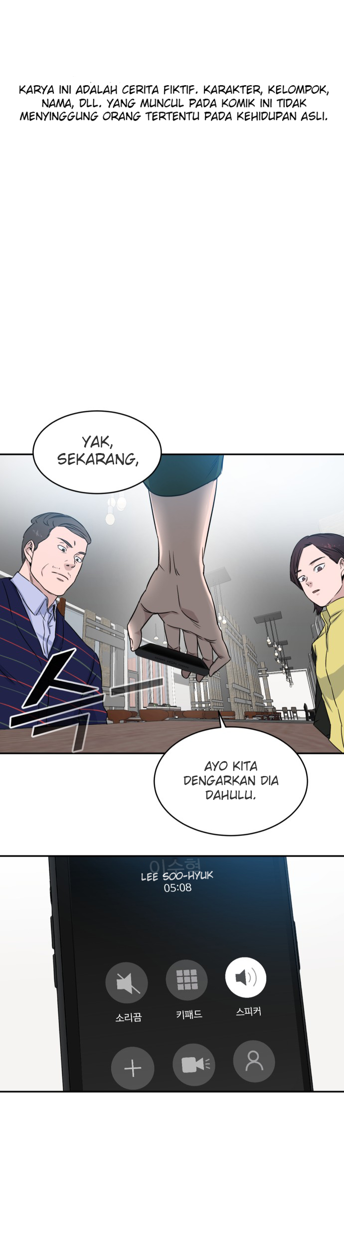 Baca Manhwa A.I Doctor Chapter 09 Gambar 2