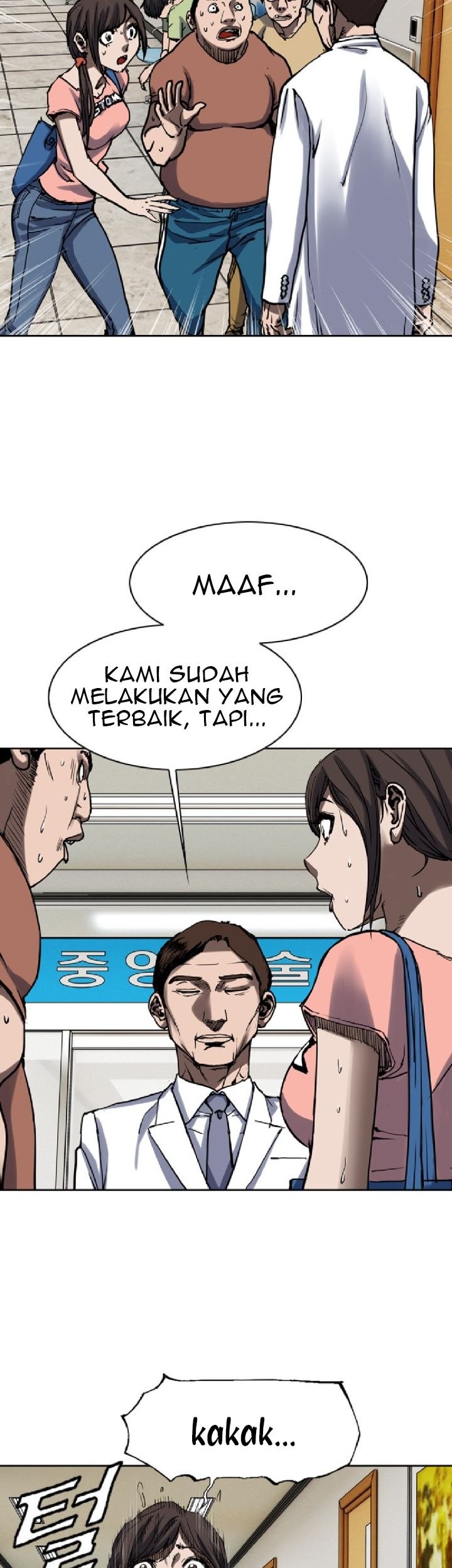 Monarch Chapter 06 Gambar 43