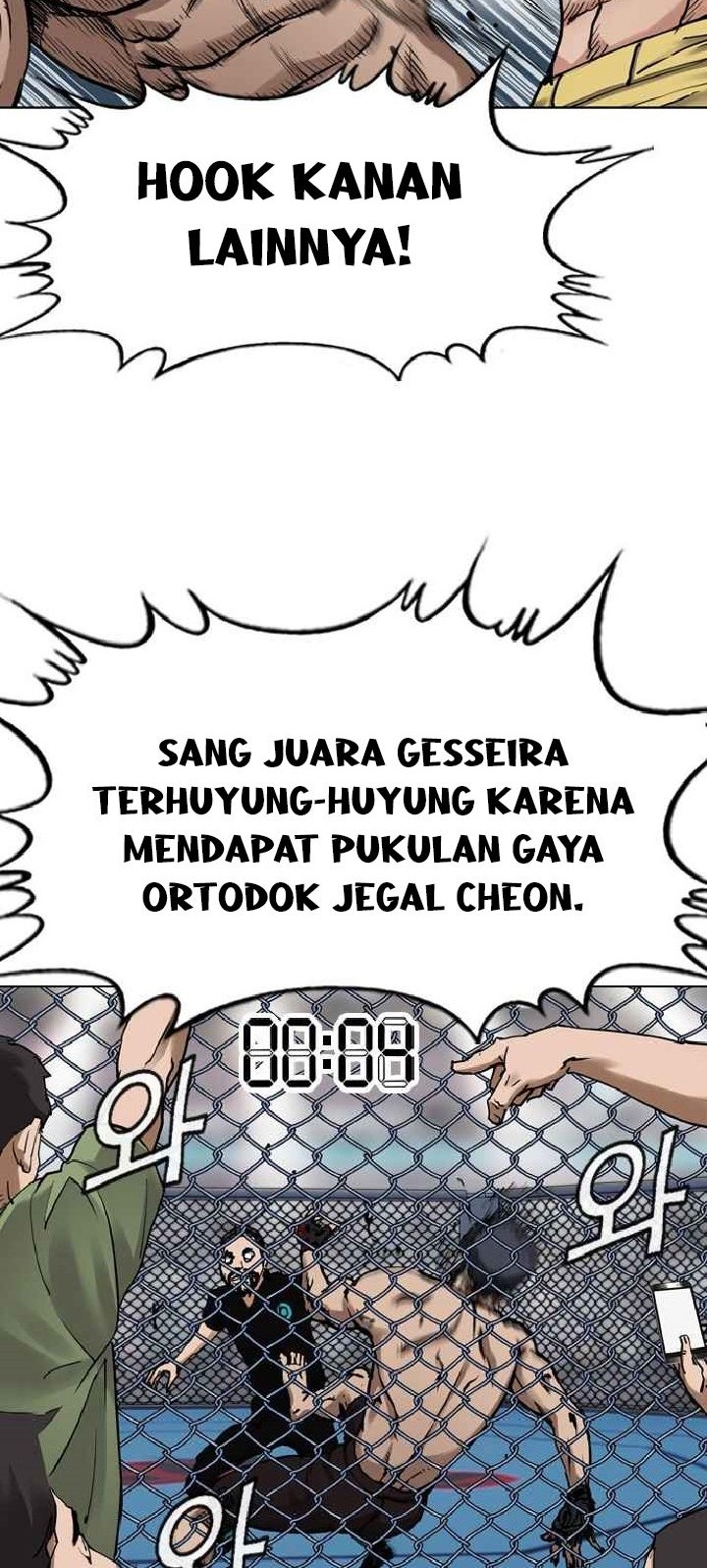 Monarch Chapter 03 Gambar 41