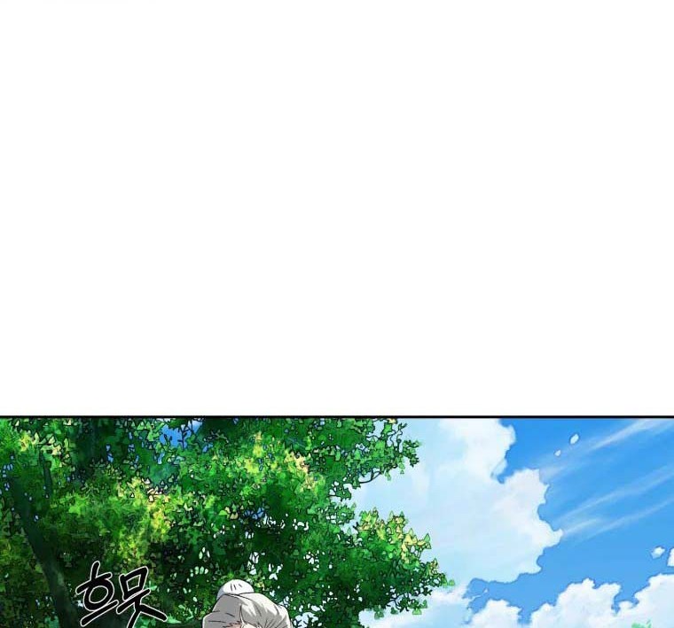 The Great Master Chapter 04 Gambar 27