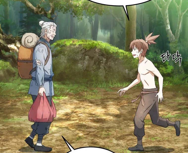 The Great Master Chapter 04 Gambar 45