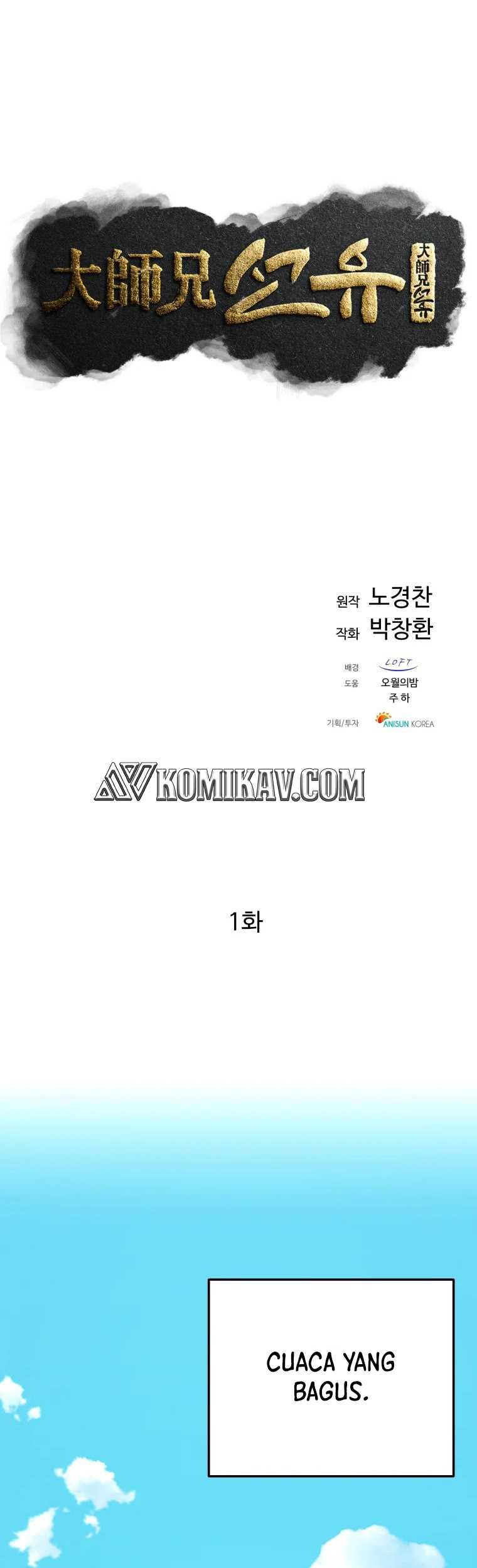Baca Manhwa The Great Master Chapter 01 Gambar 2