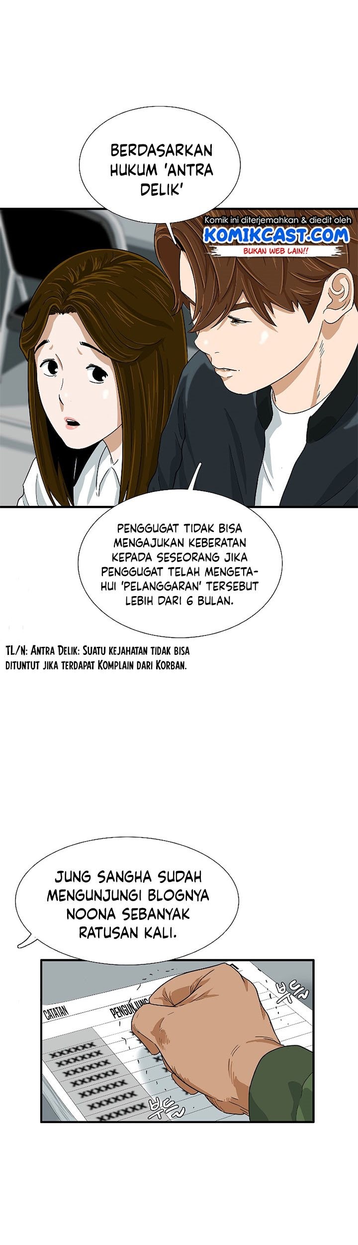 This is the Law Chapter 28 Gambar 23