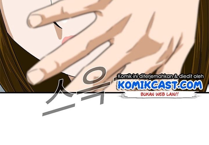 This is the Law Chapter 28 Gambar 28