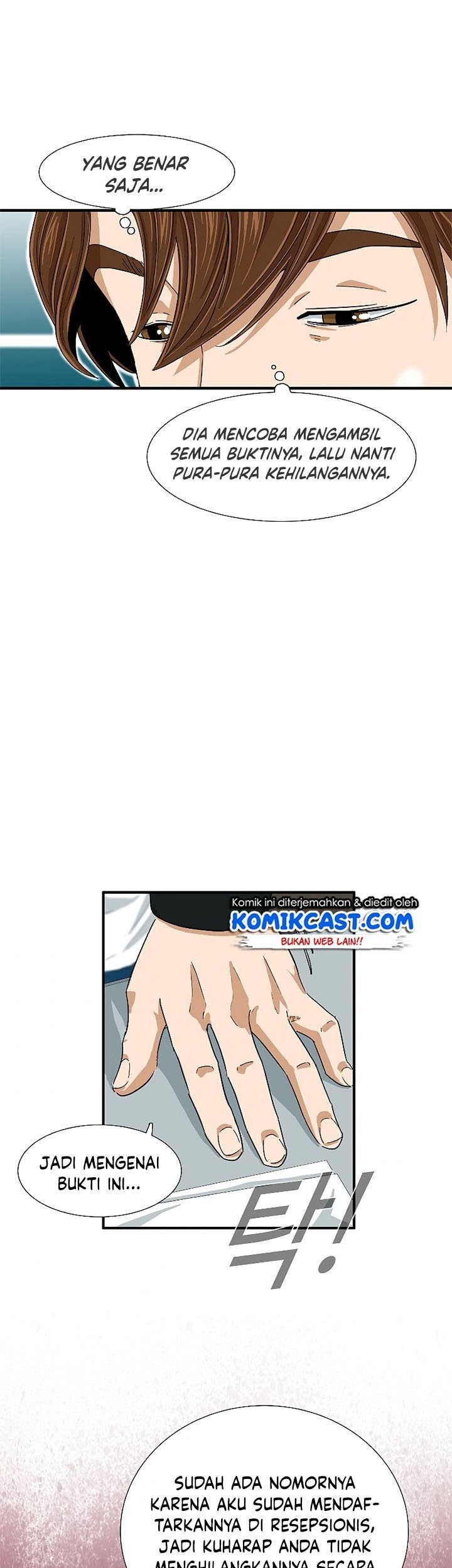 This is the Law Chapter 28 Gambar 31