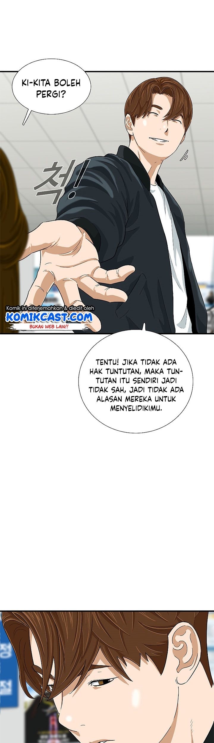 This is the Law Chapter 28 Gambar 37