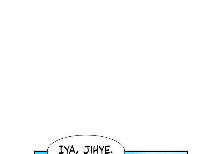 This is the Law Chapter 28 Gambar 40