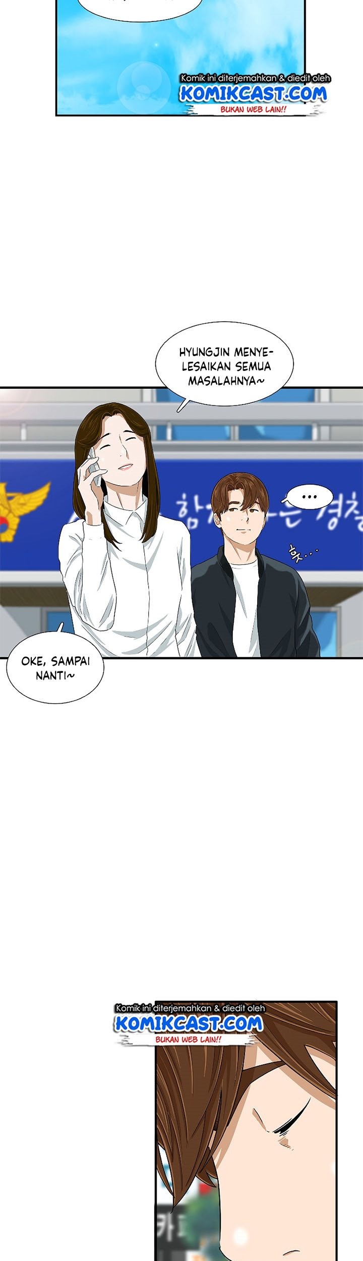 This is the Law Chapter 28 Gambar 41