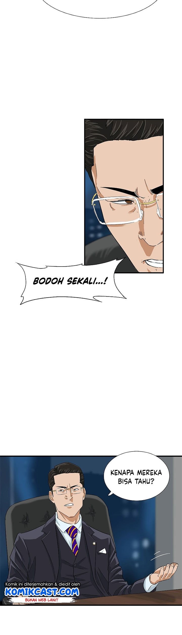 This is the Law Chapter 28 Gambar 49