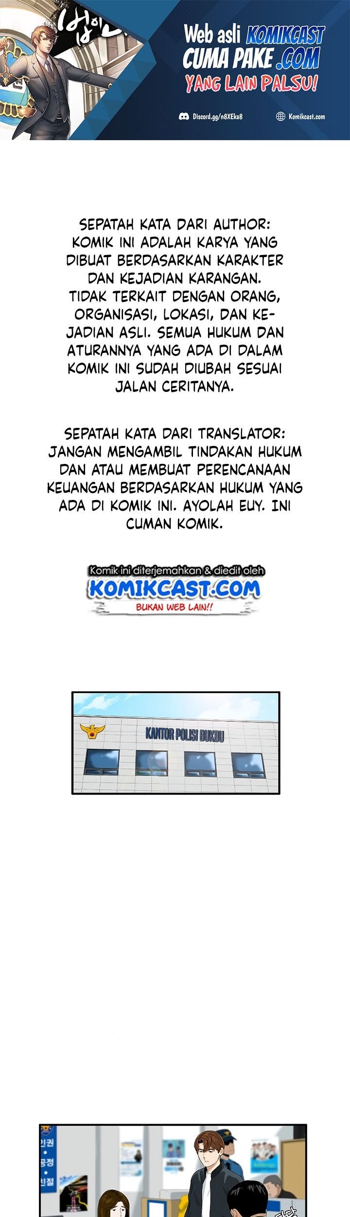 Baca Manhwa This is the Law Chapter 28 Gambar 2