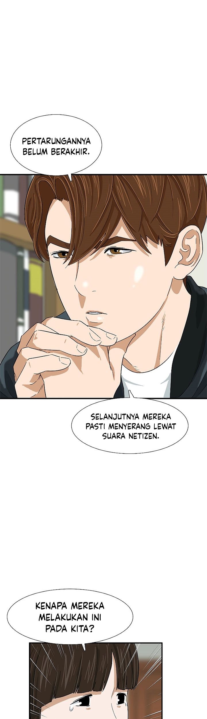 This is the Law Chapter 28 Gambar 66