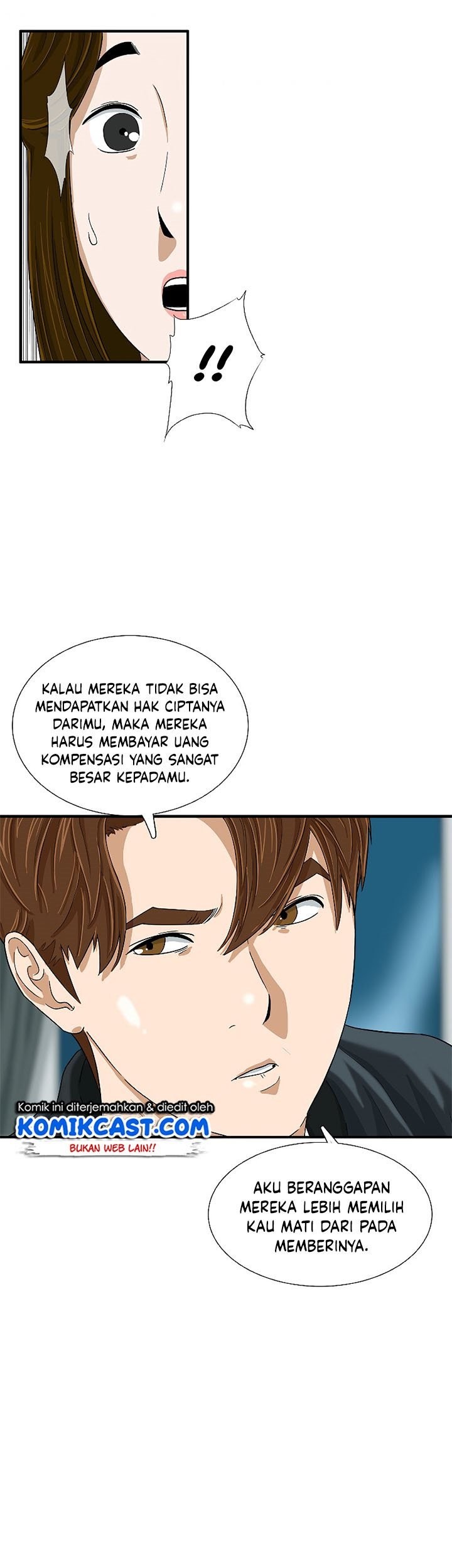 This is the Law Chapter 28 Gambar 70