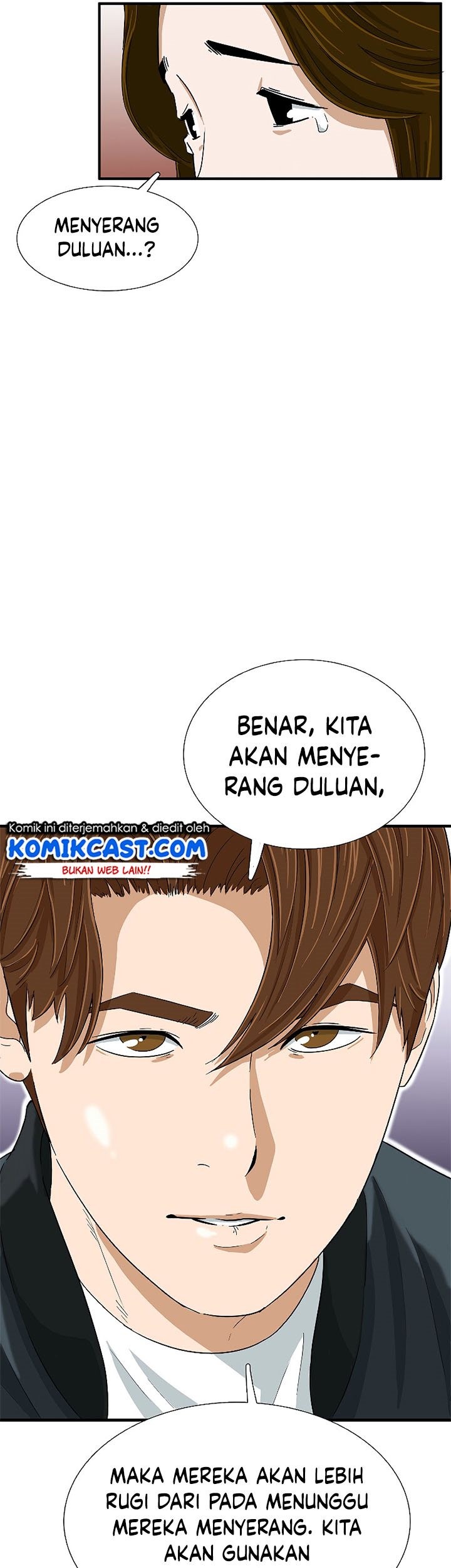 This is the Law Chapter 28 Gambar 73