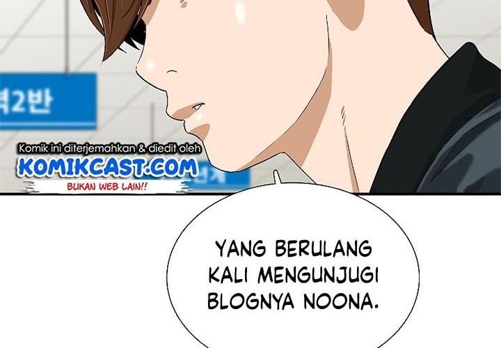 This is the Law Chapter 28 Gambar 11
