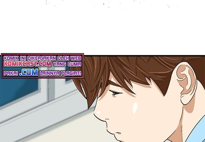 This is the Law Chapter 27 Gambar 22