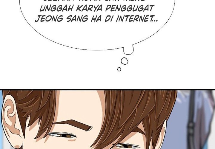 This is the Law Chapter 27 Gambar 30