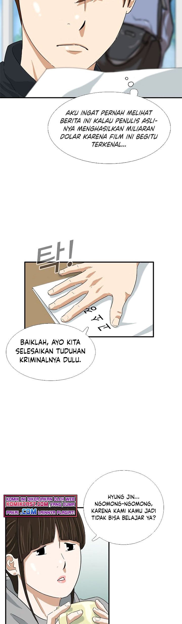 This is the Law Chapter 27 Gambar 31