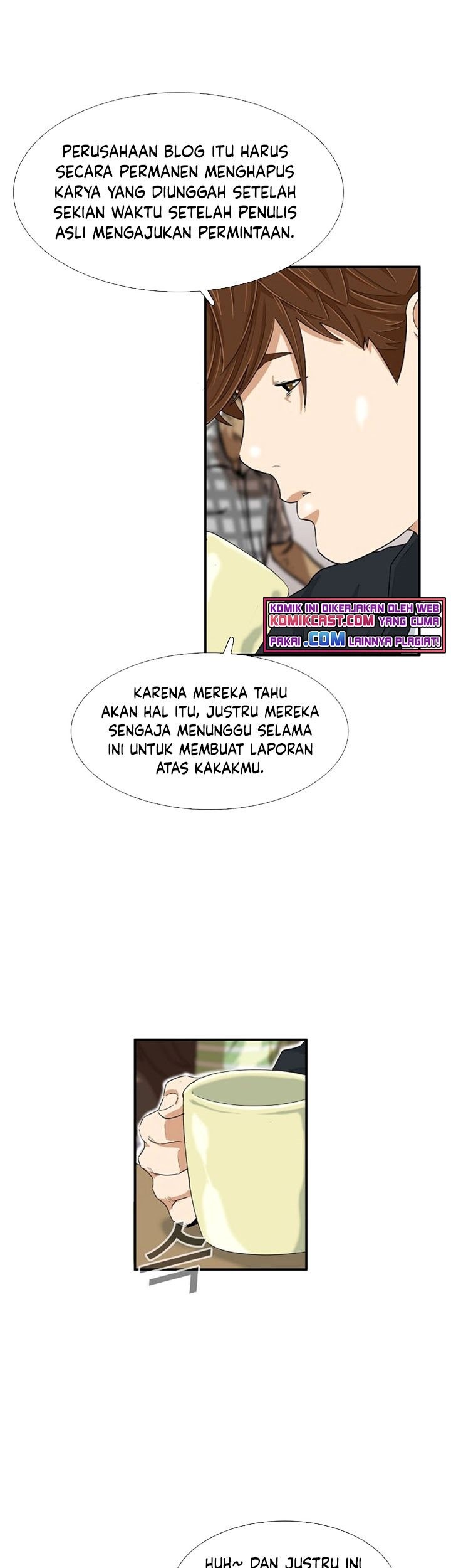 This is the Law Chapter 27 Gambar 34