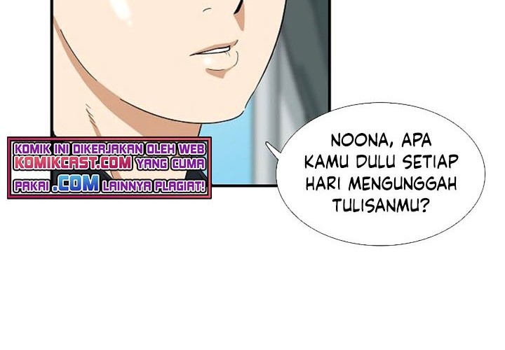This is the Law Chapter 27 Gambar 41
