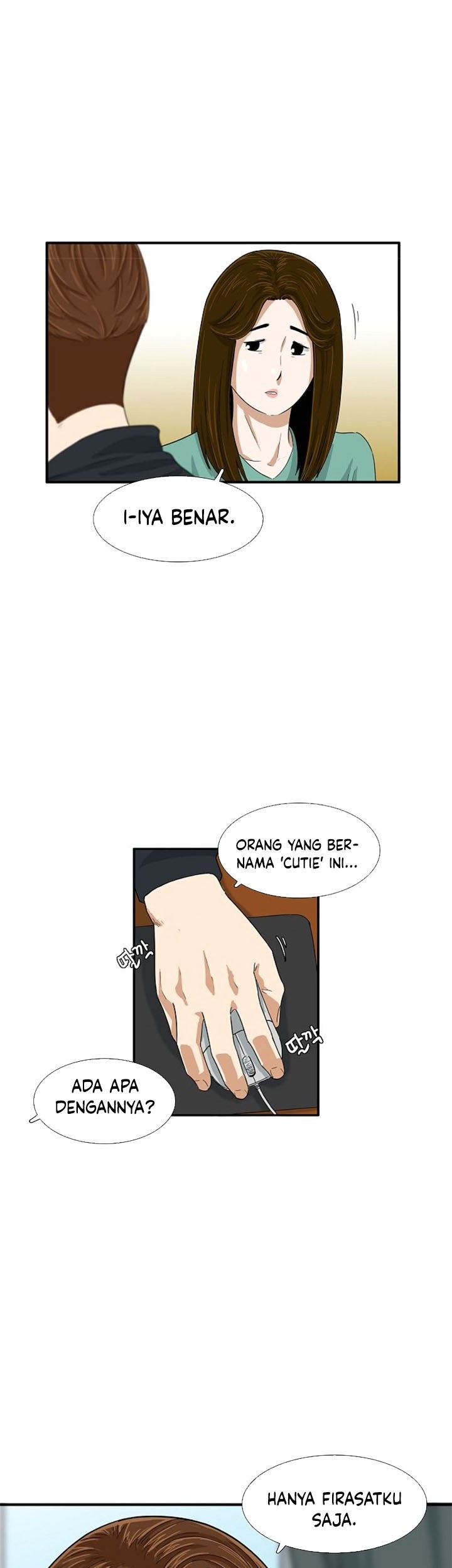 This is the Law Chapter 27 Gambar 42