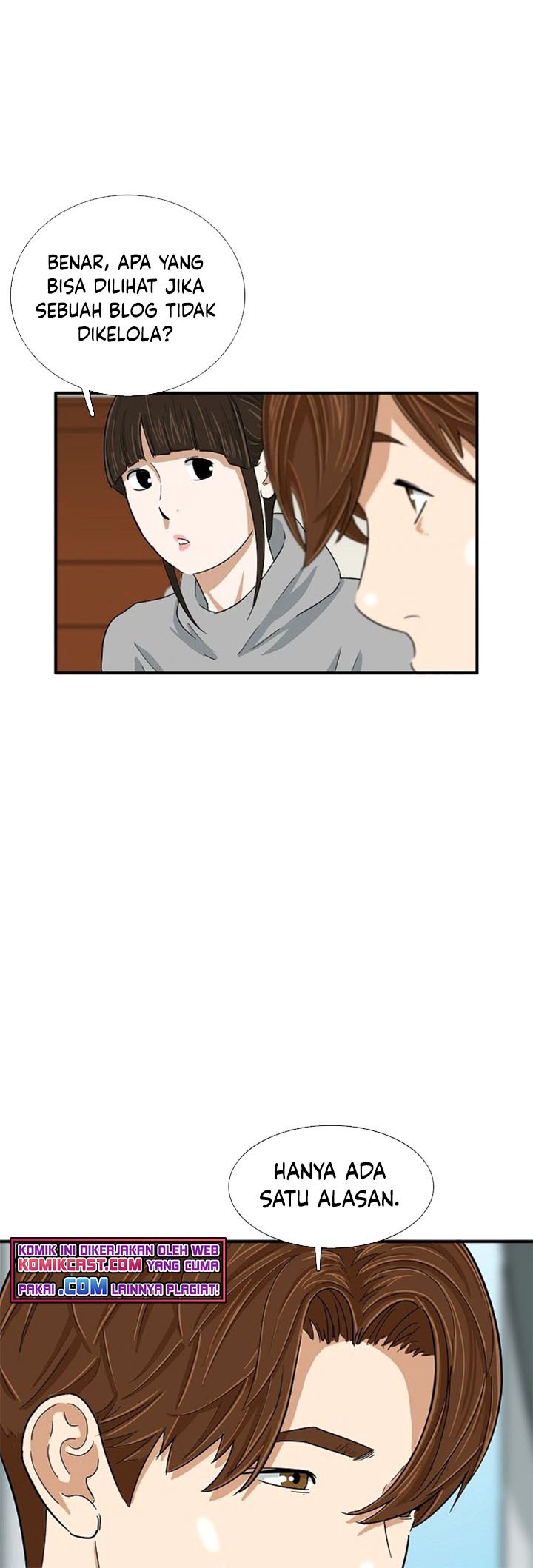 This is the Law Chapter 27 Gambar 46