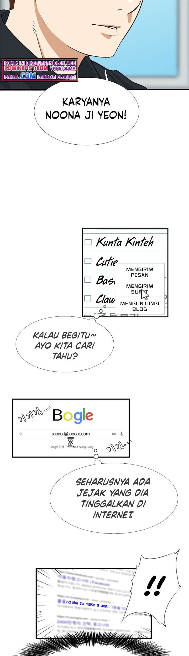 This is the Law Chapter 27 Gambar 47