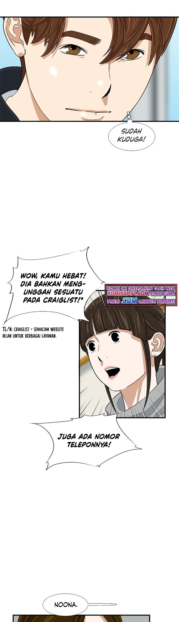 This is the Law Chapter 27 Gambar 49