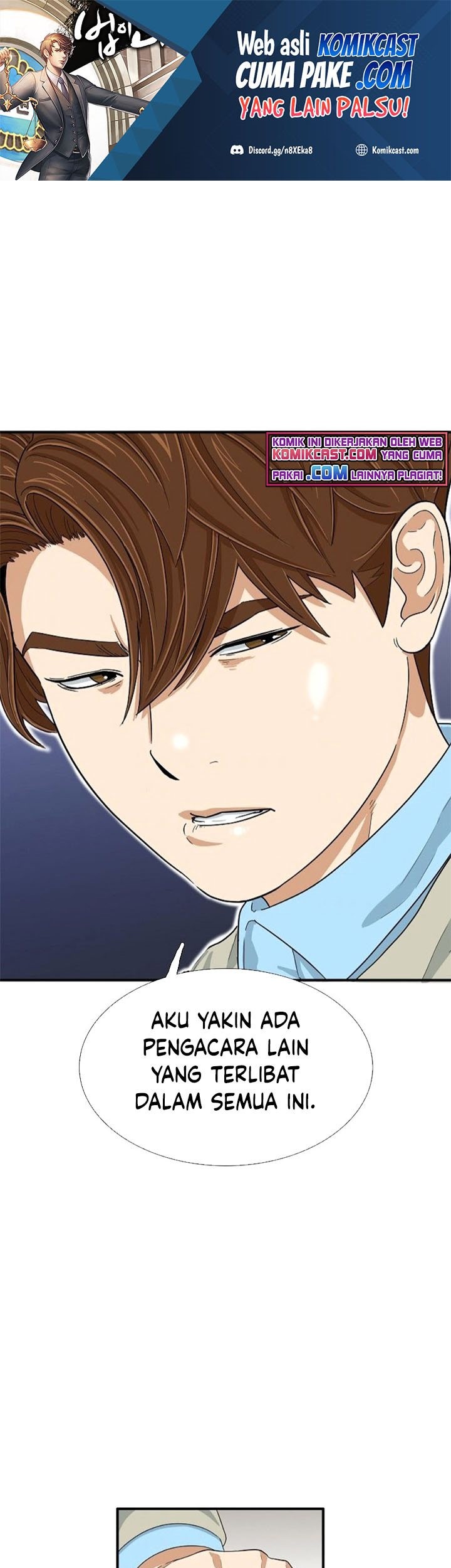 Baca Manhwa This is the Law Chapter 27 Gambar 2